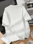 Baskılı Oversize Bisiklet Yaka T-shirt - Beyaz resmi